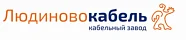 Людиновокабель